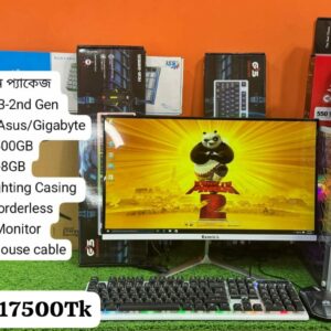 NEW - 17500/- Core i3 2nd Gen 500GB HDD Ram-8GB IPS 22"Monitor Borderless