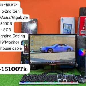 NEW -15100/- Core i5 2nd GEN (500GB-8GB) 19'' H61