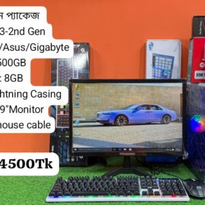 NEW- 14500/- Core i3 2nd GEN (500GB-8GB) H61 19'' LED Monitor